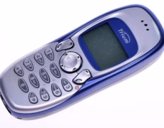 TRIUM 110: El Pionero que Abrió Camino en la Telefonía Móvil