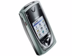 El Nokia 7650: Un hito en la evolución de los teléfonos móviles