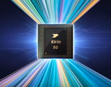 «Revelando los Secretos del Procesador Kirin 9000S de Huawei