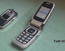 Review Nokia 6103: Descubre todo sobre este clásico teléfono de la marca Nokia